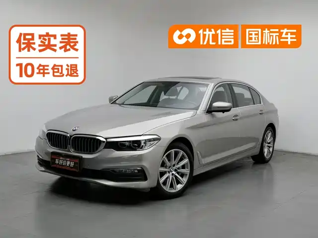 BMW 5 Series 2018 — купить из Китая под заказ