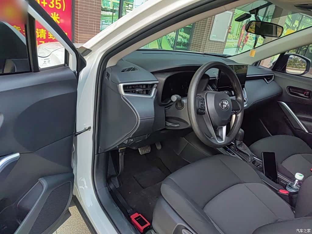 Toyota Frontlander, 2023 16