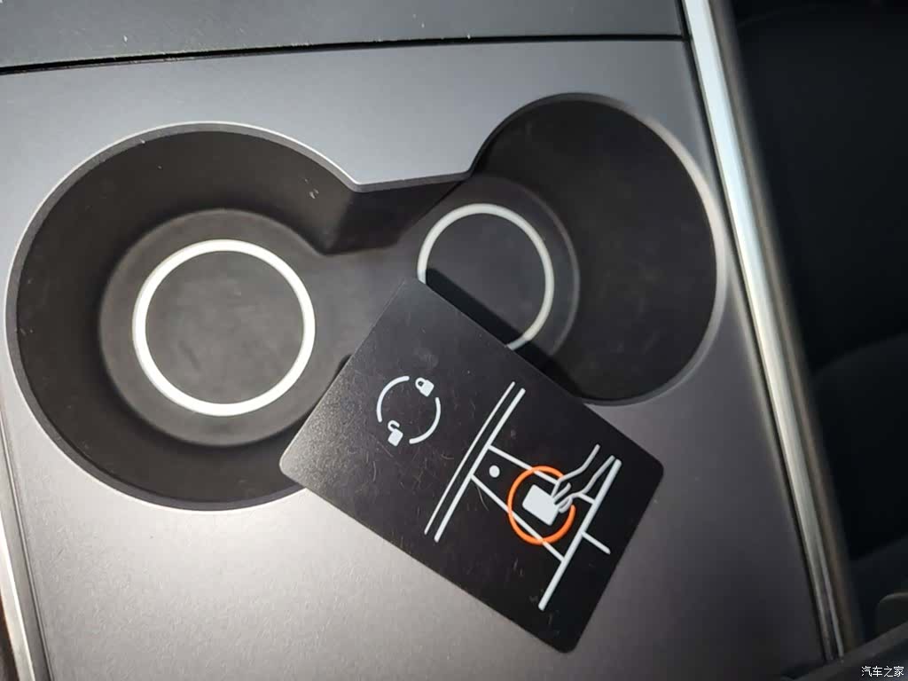 Tesla Model Y, 2024 9
