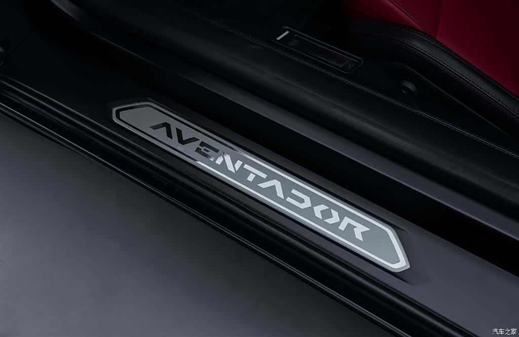 Lamborghini Aventador, 2016 25
