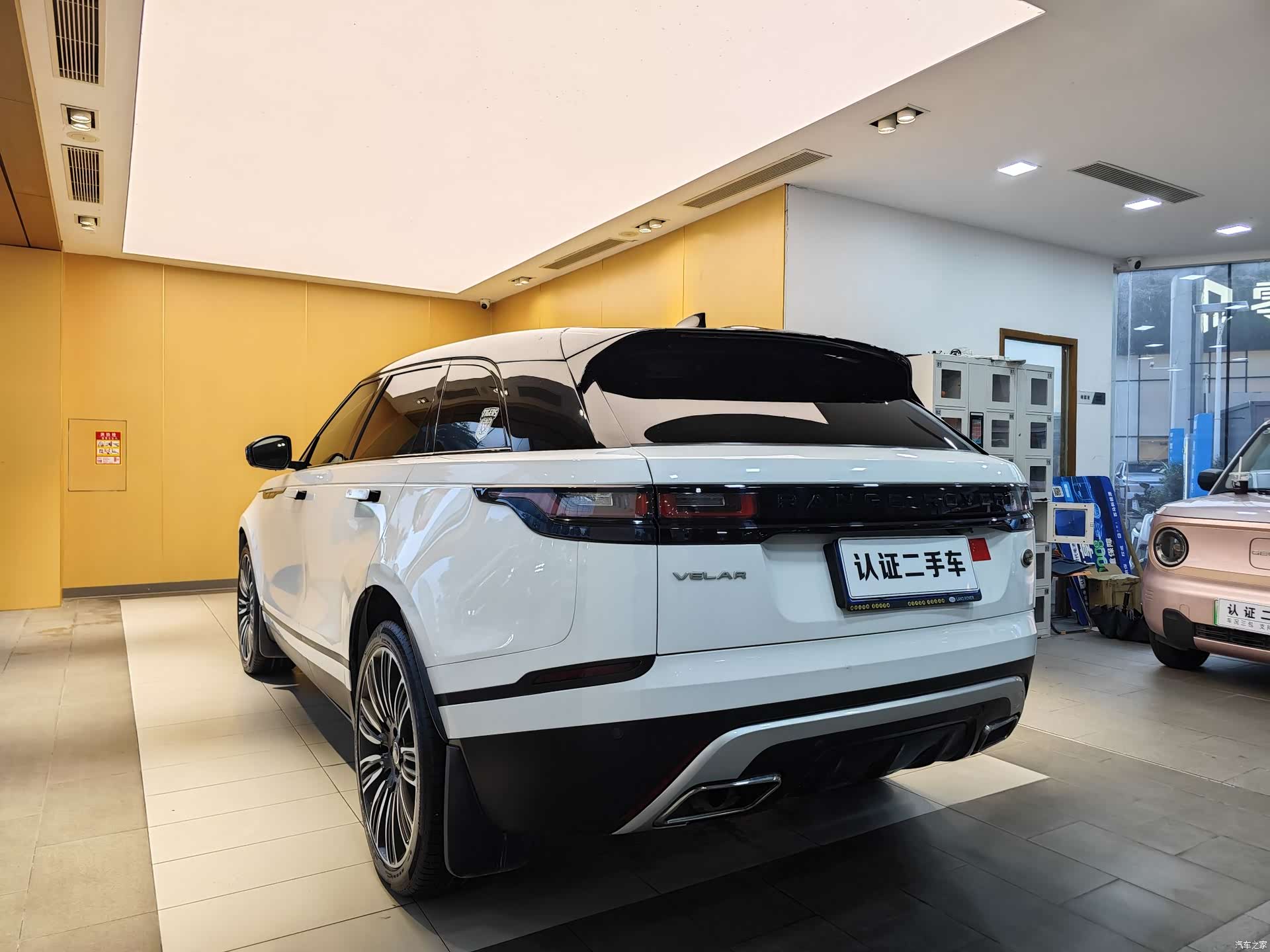 Land Rover Range Rover, 2018 28