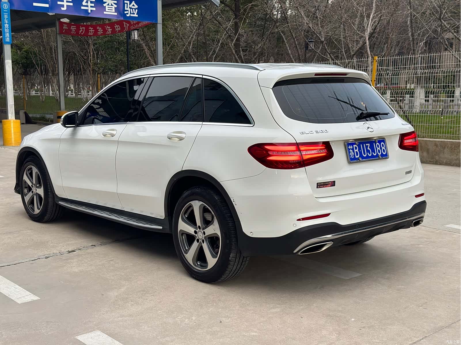 Mercedes-Benz GLC, 2017 7