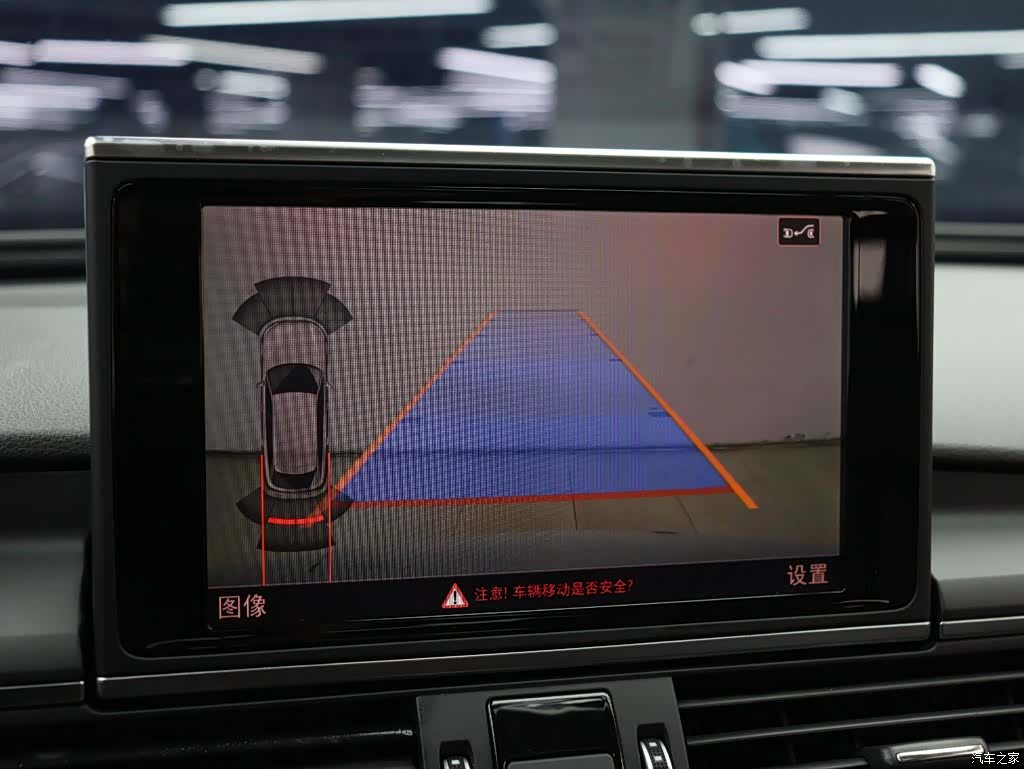 Audi A6, 2019 28