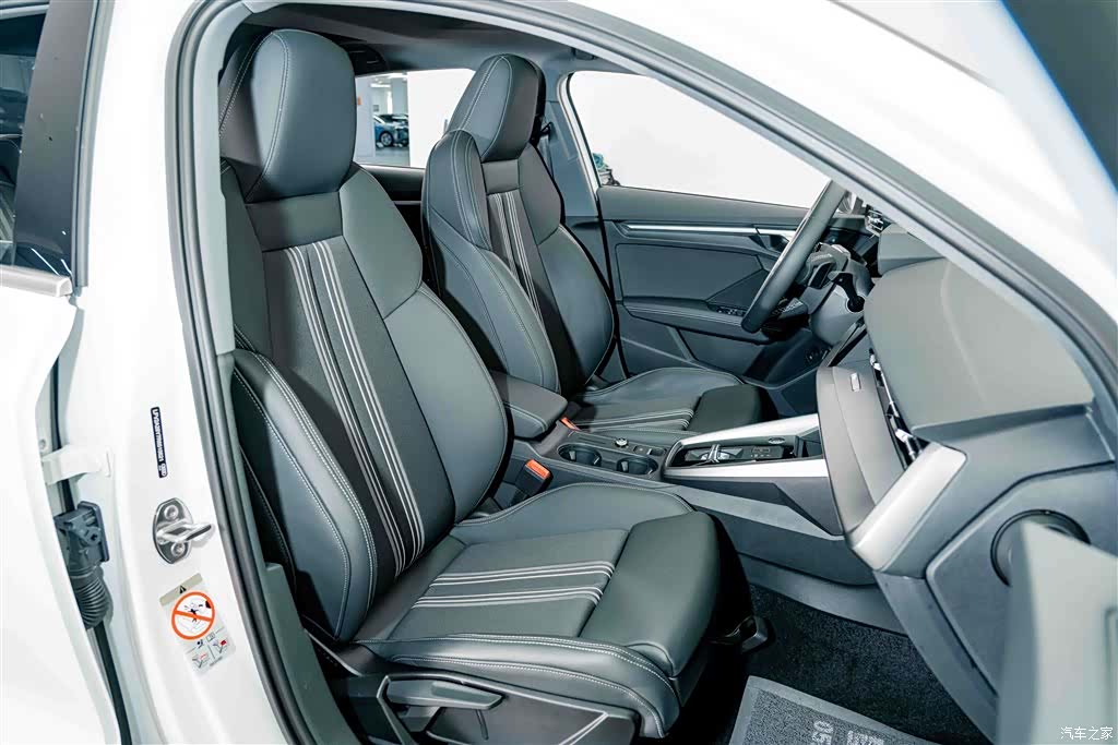 Audi A3, 2024 18