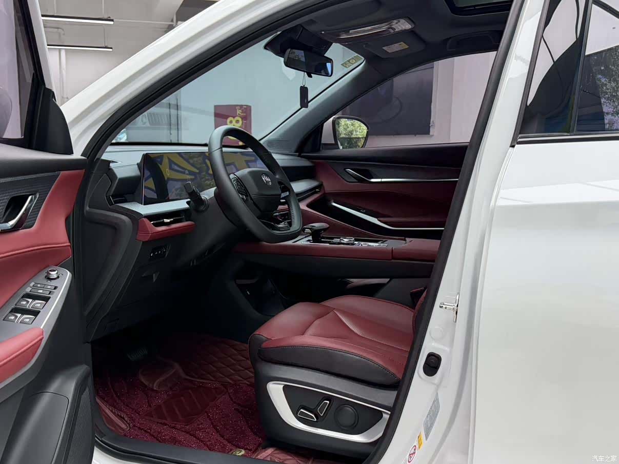 Changan CS75, 2023 9