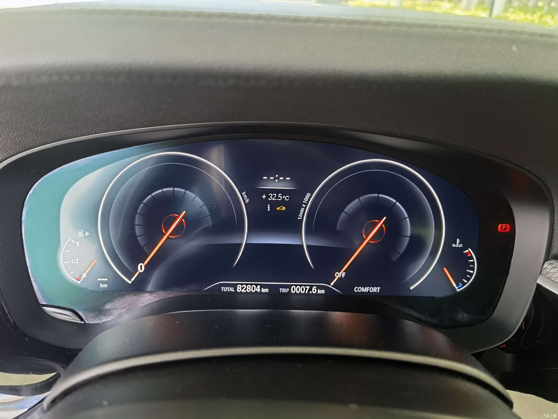 BMW 5 Series, 2019 17