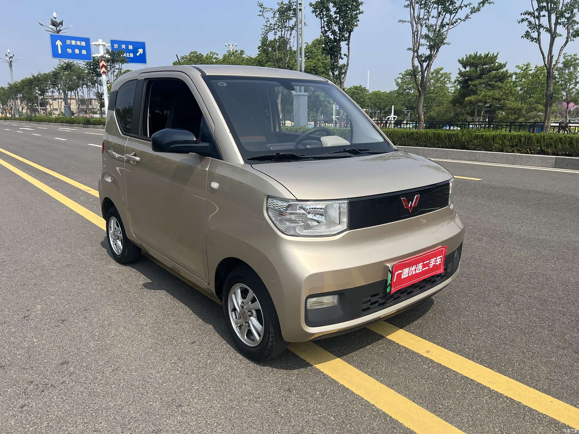 Wuling MINIEV, 2021 2