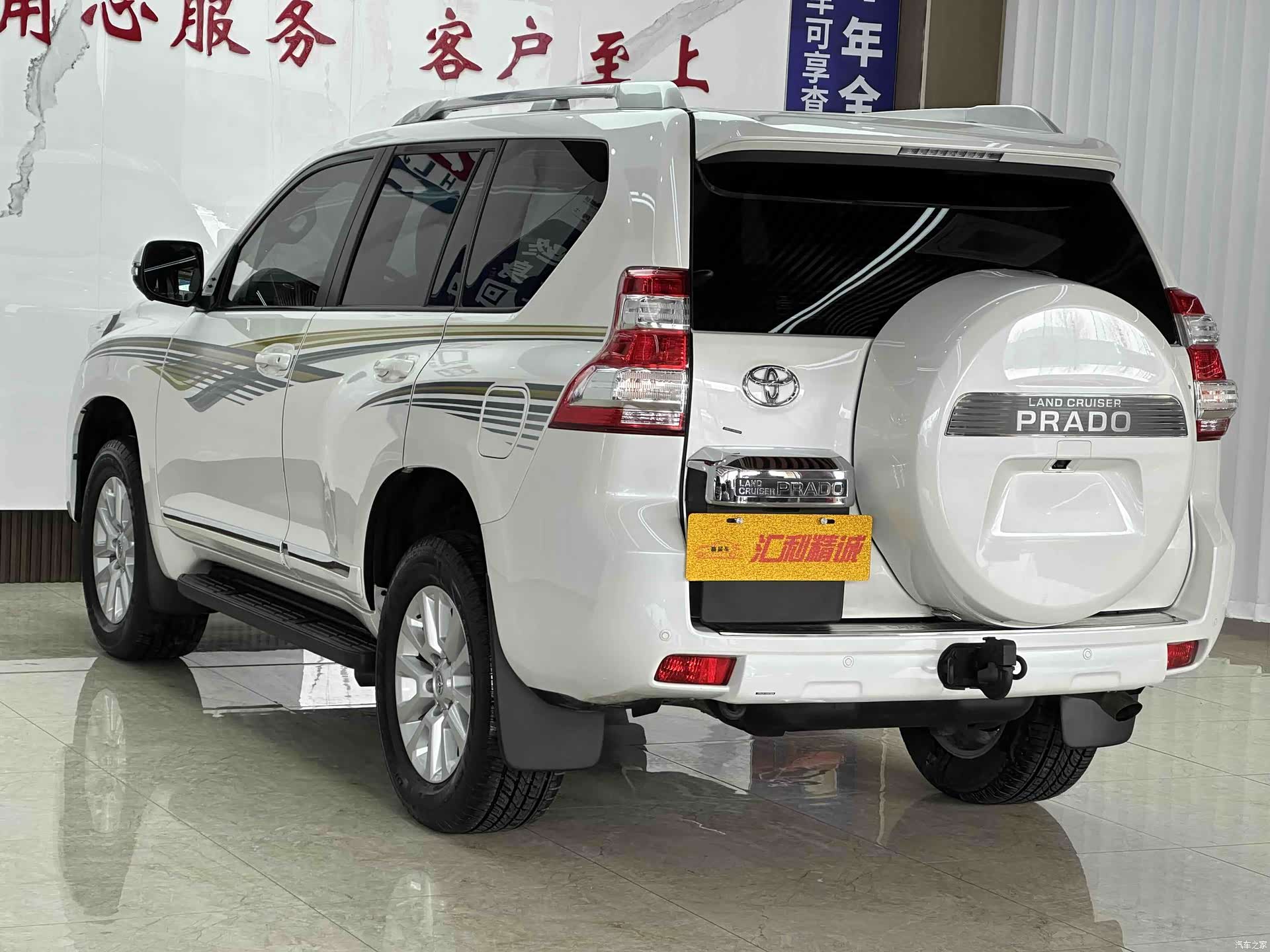 Toyota Prado, 2017 6