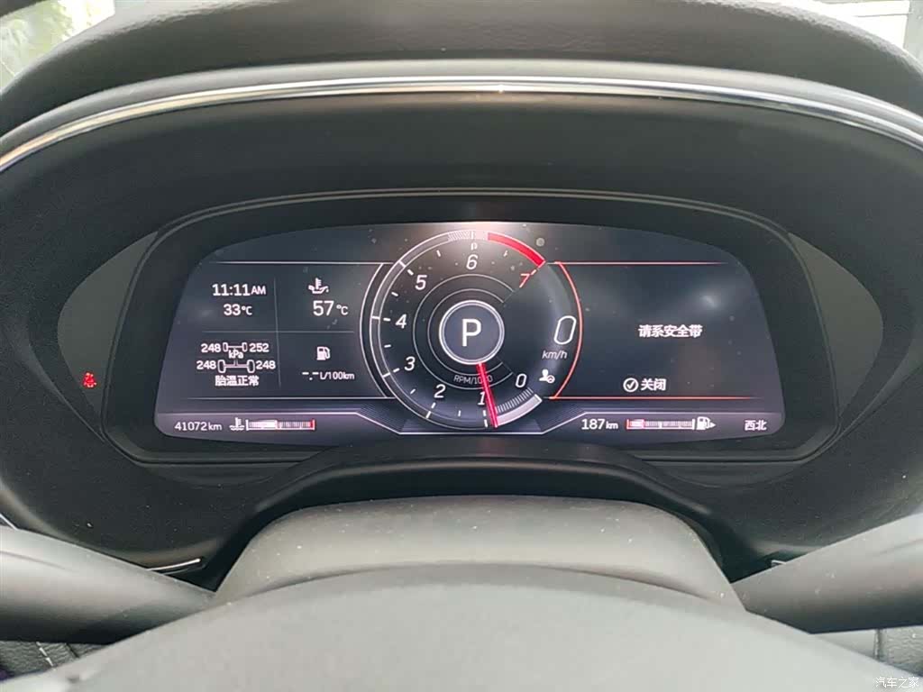 Cadillac CT5, 2023 12
