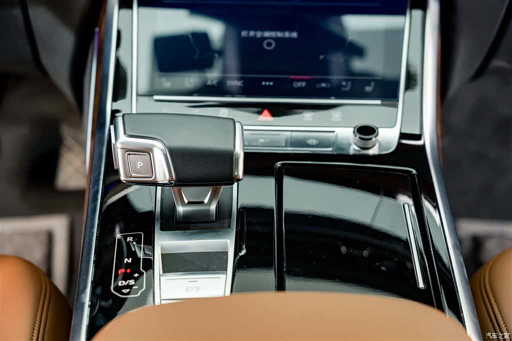 Audi Q7, 2024 15