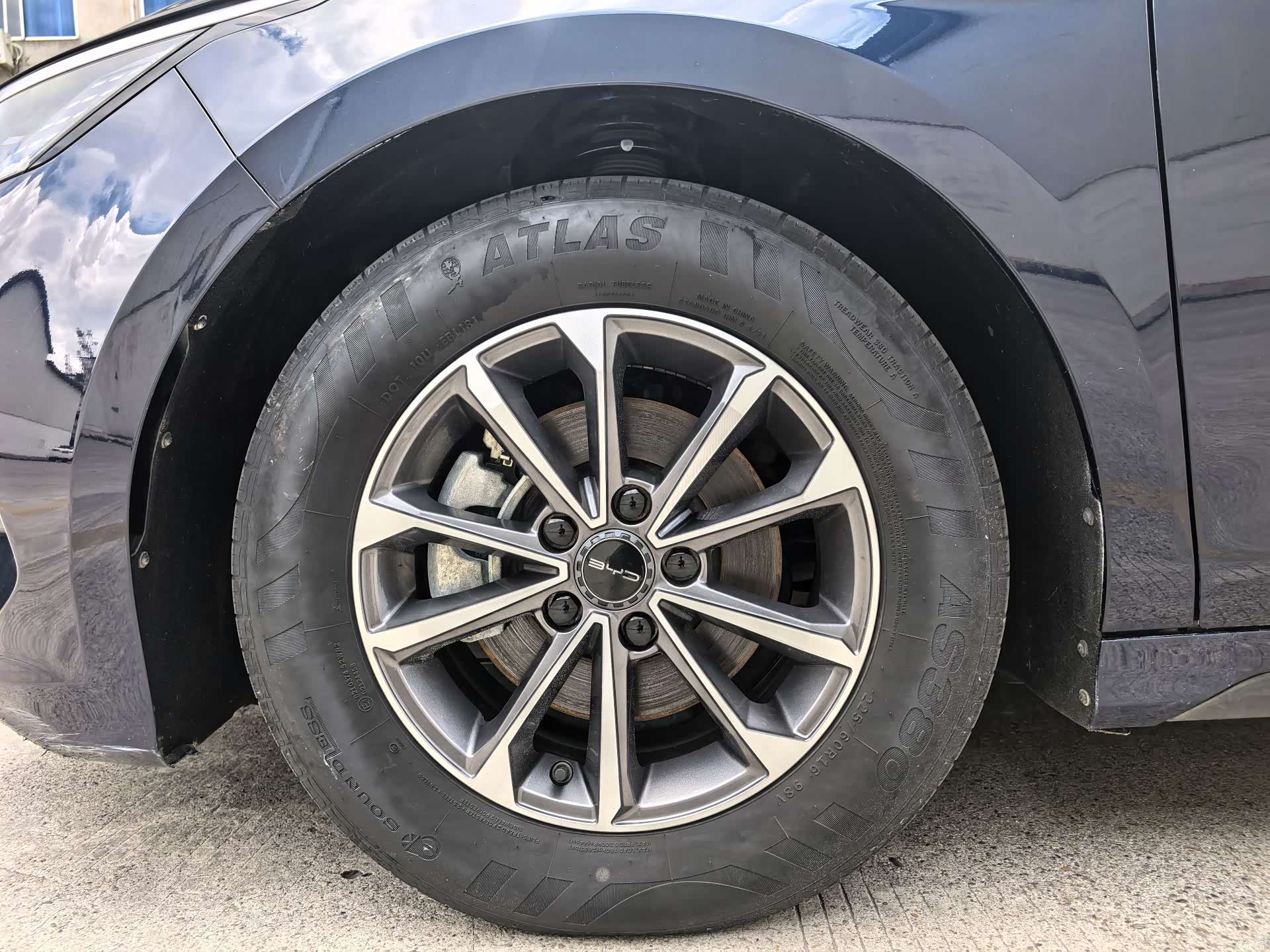 BYD Destroyer 05, 2024 16
