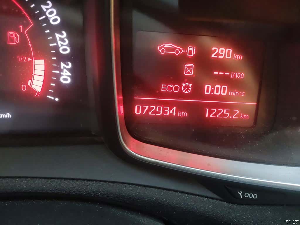 DSQiChe THP160, 2017 все фото