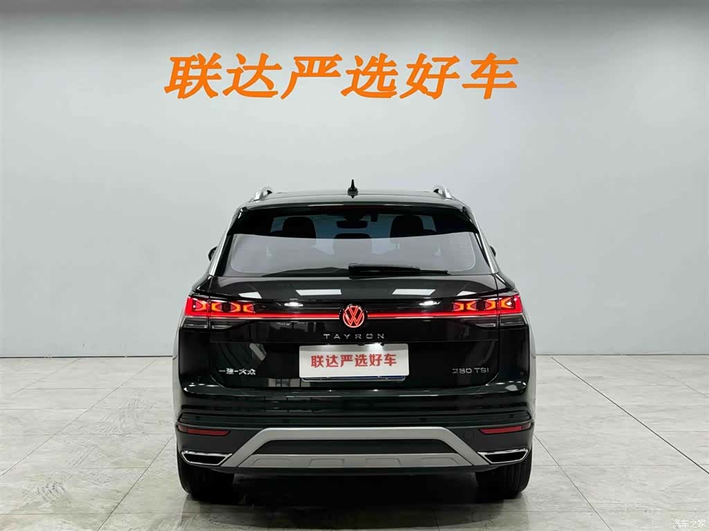 Volkswagen Tayron, 2023 25