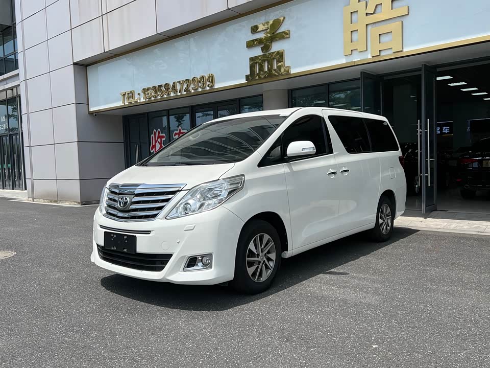 Toyota Elfa