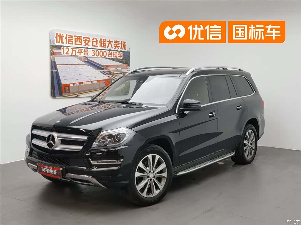 Mercedes-Benz GL-Class