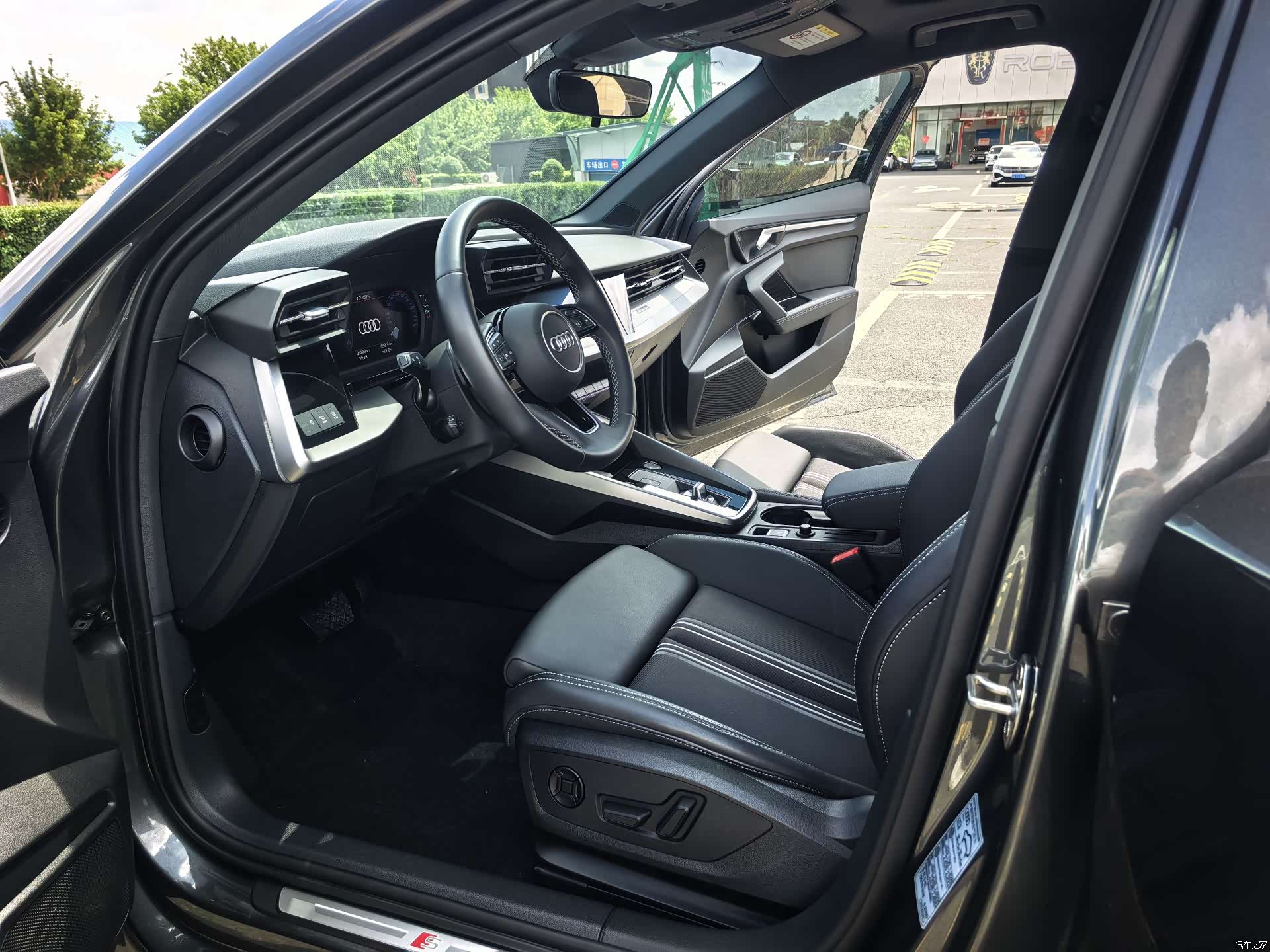 Audi A3, 2024 8