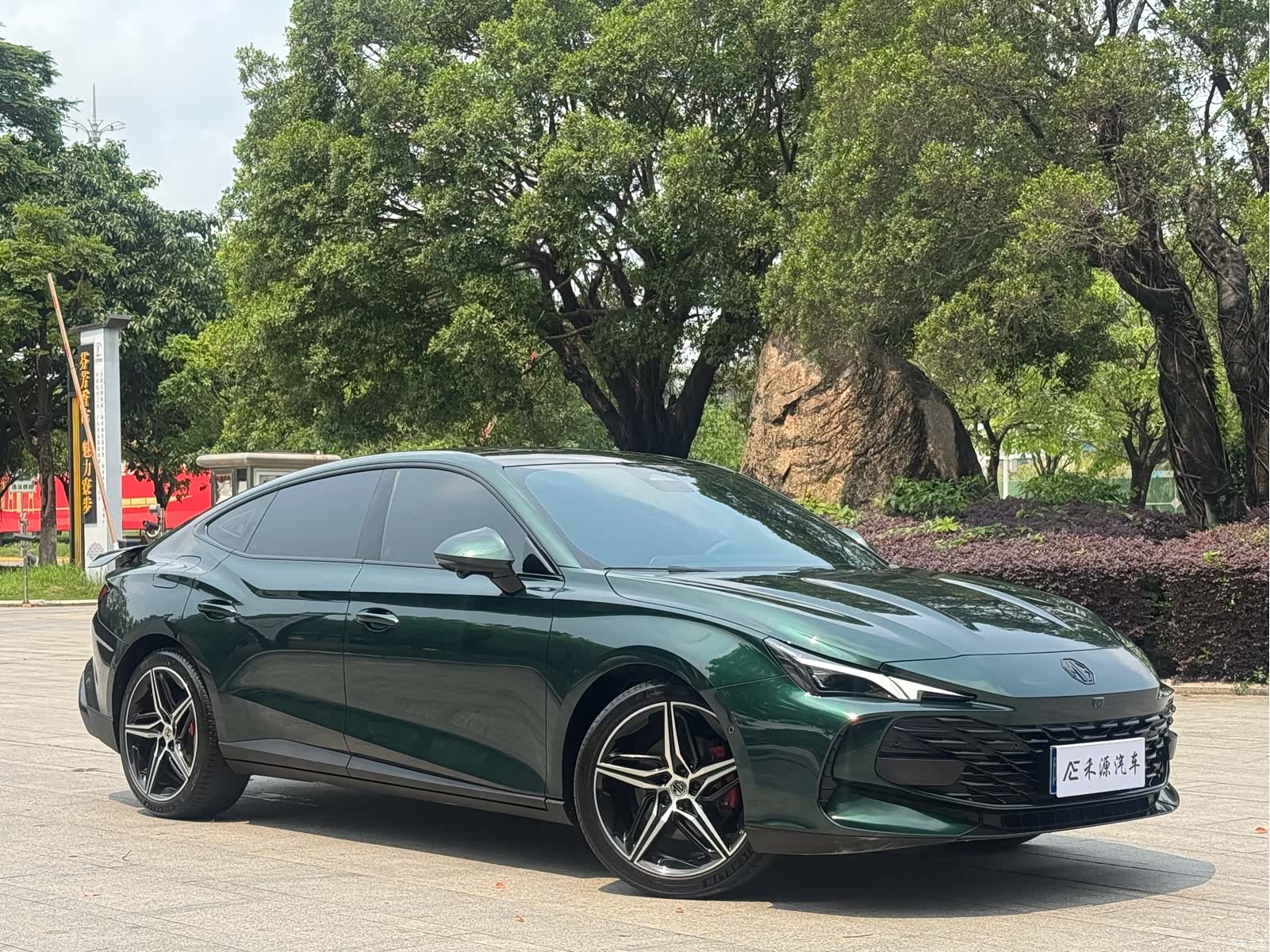 MG MG7, 2025 3