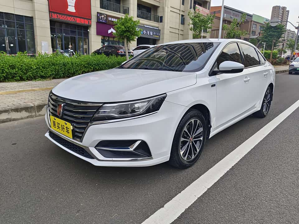 Roewe i6 Roewe i6