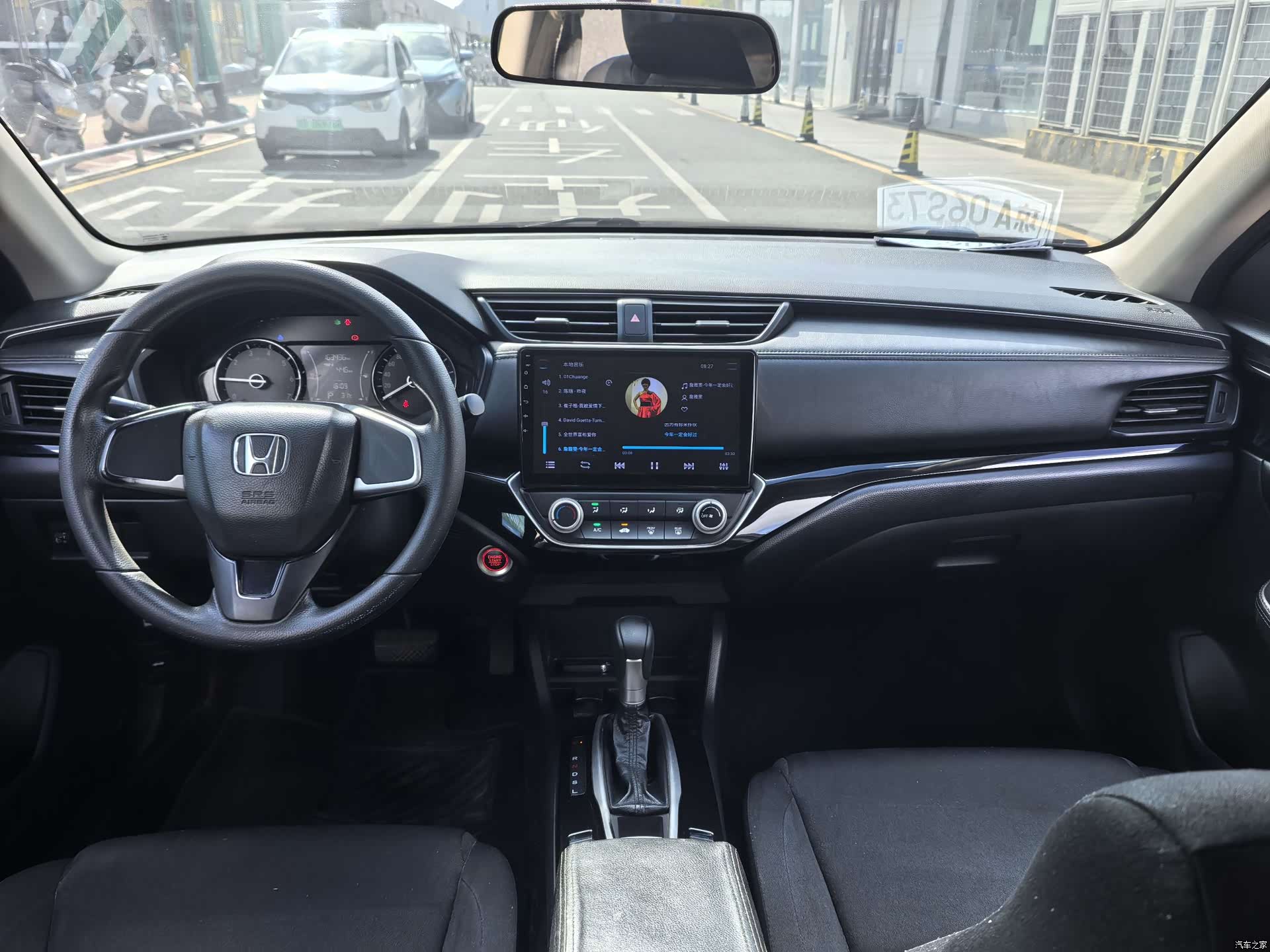 Honda Crider, 2018 9