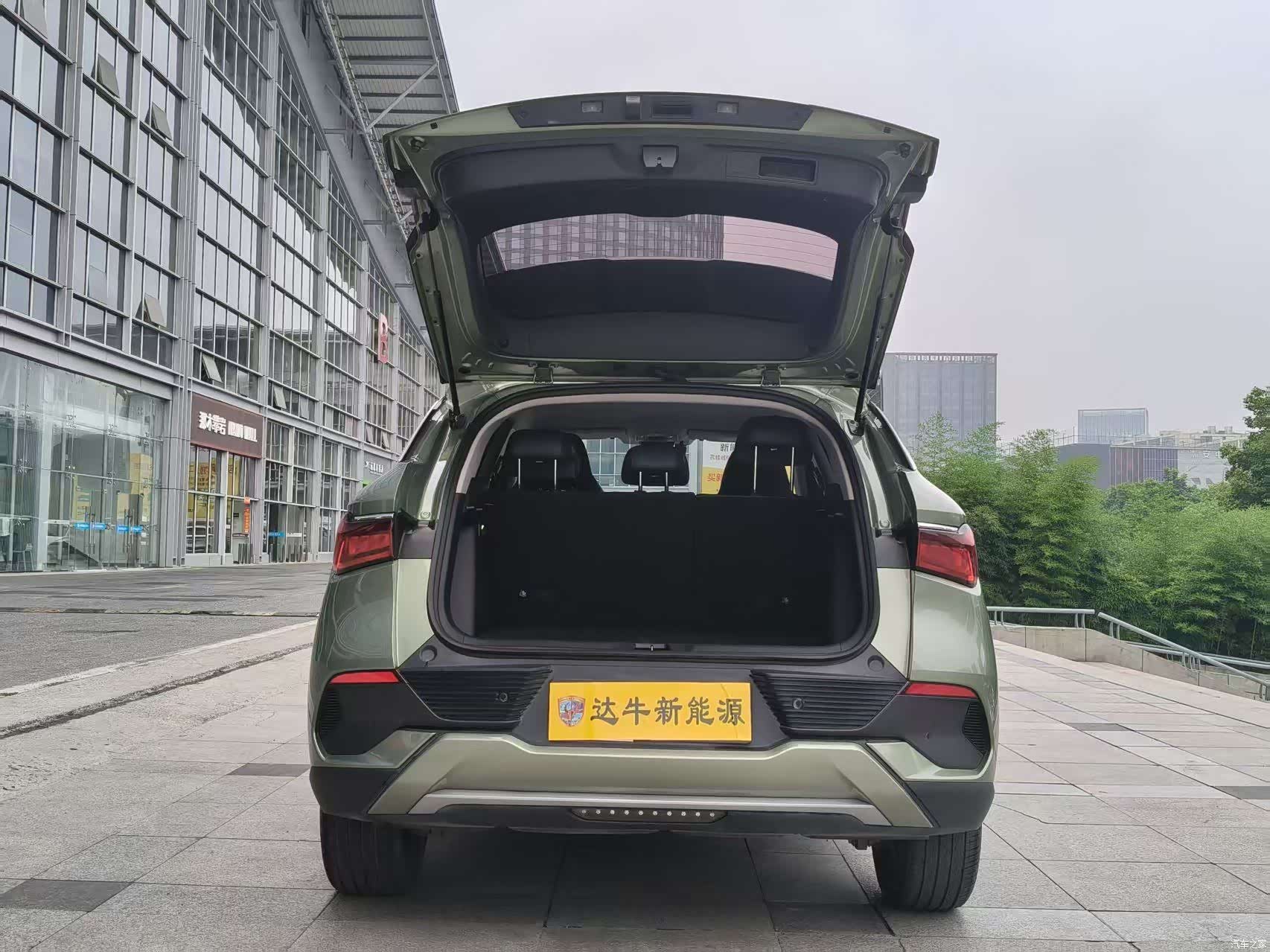 BYD Yuan, 2023 16