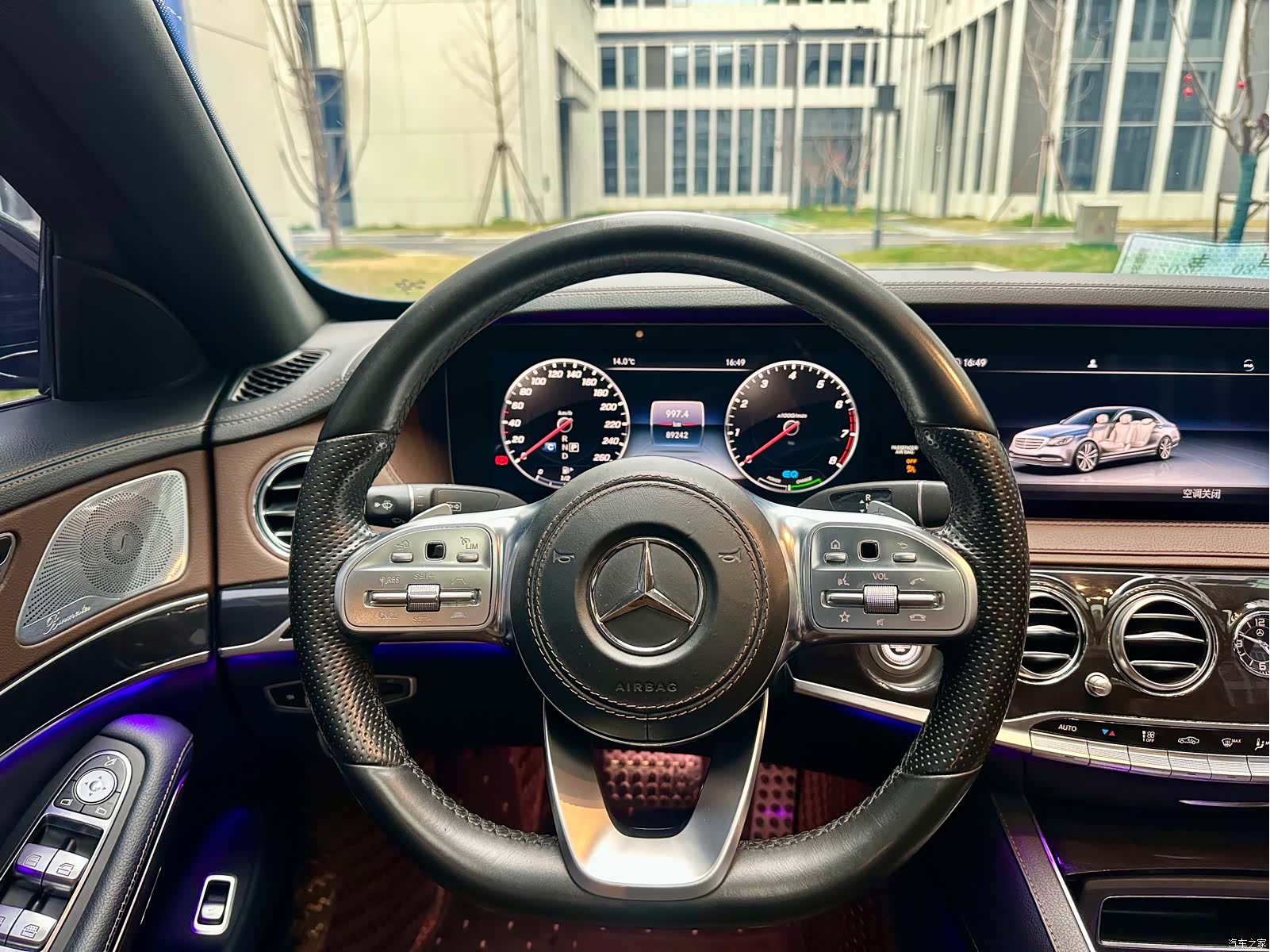 Mercedes-Benz S-Class, 2021 15