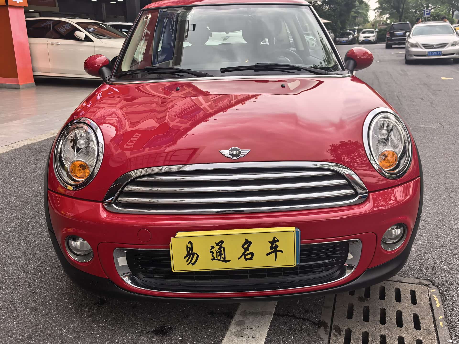 Mini ONE, 2014 3