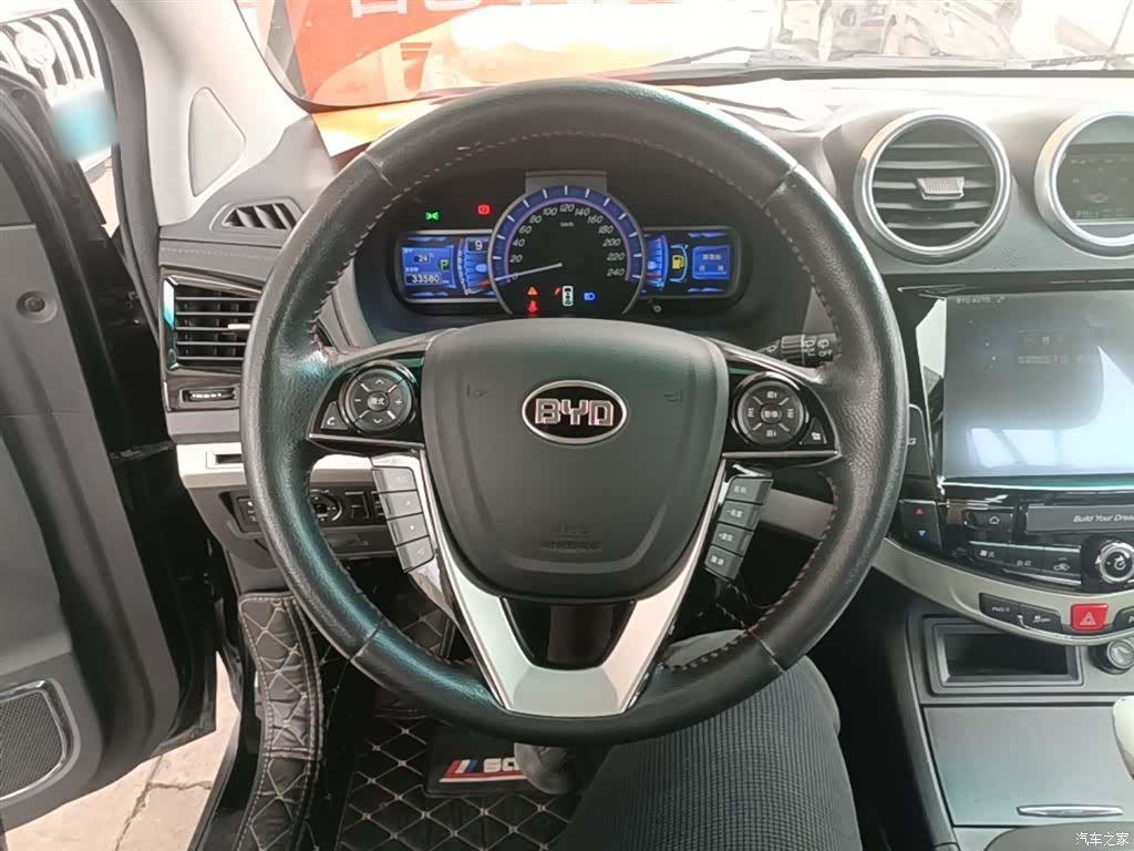 BYD S7, 2015 11