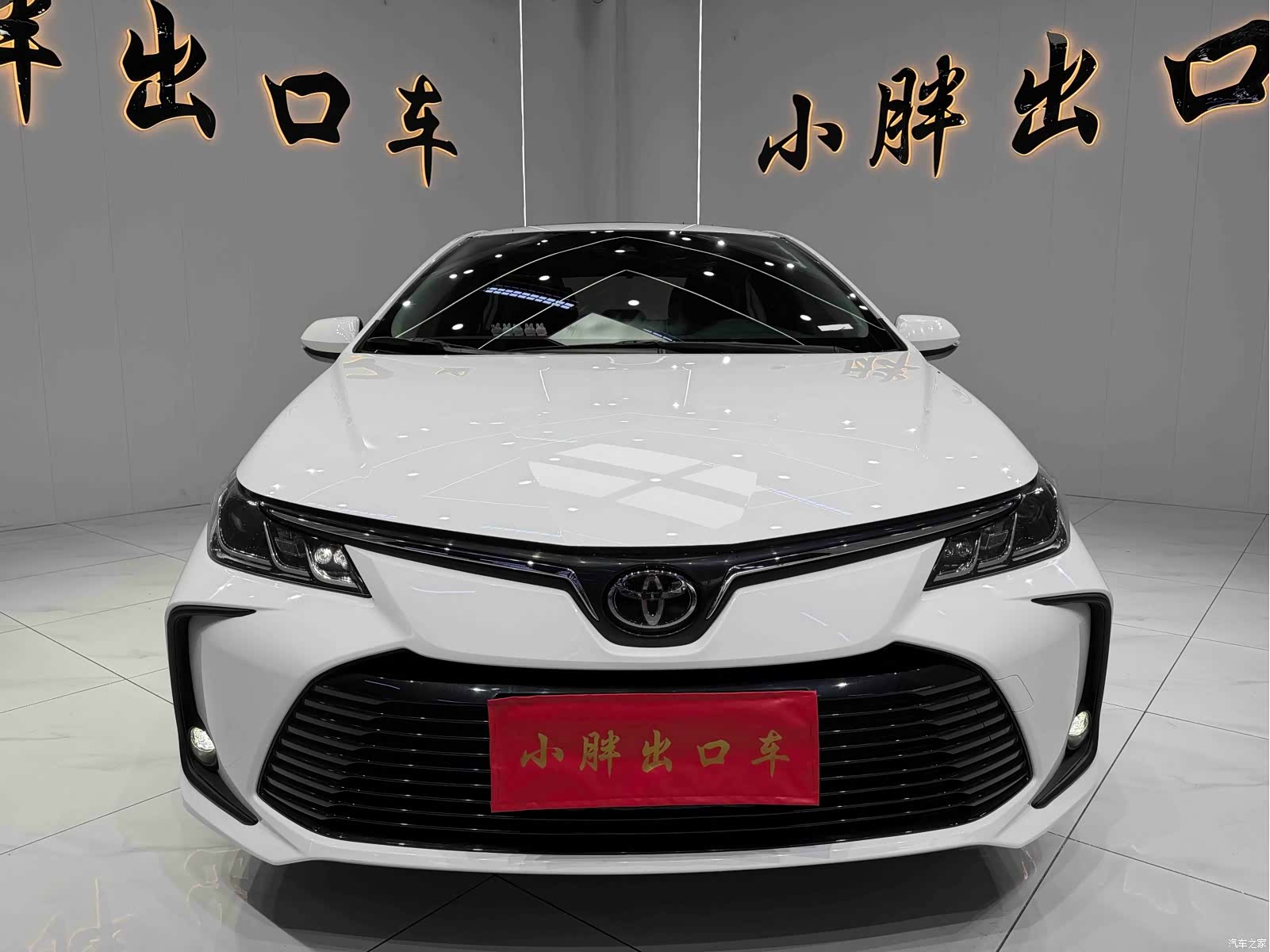 Toyota Corolla, 2022 2