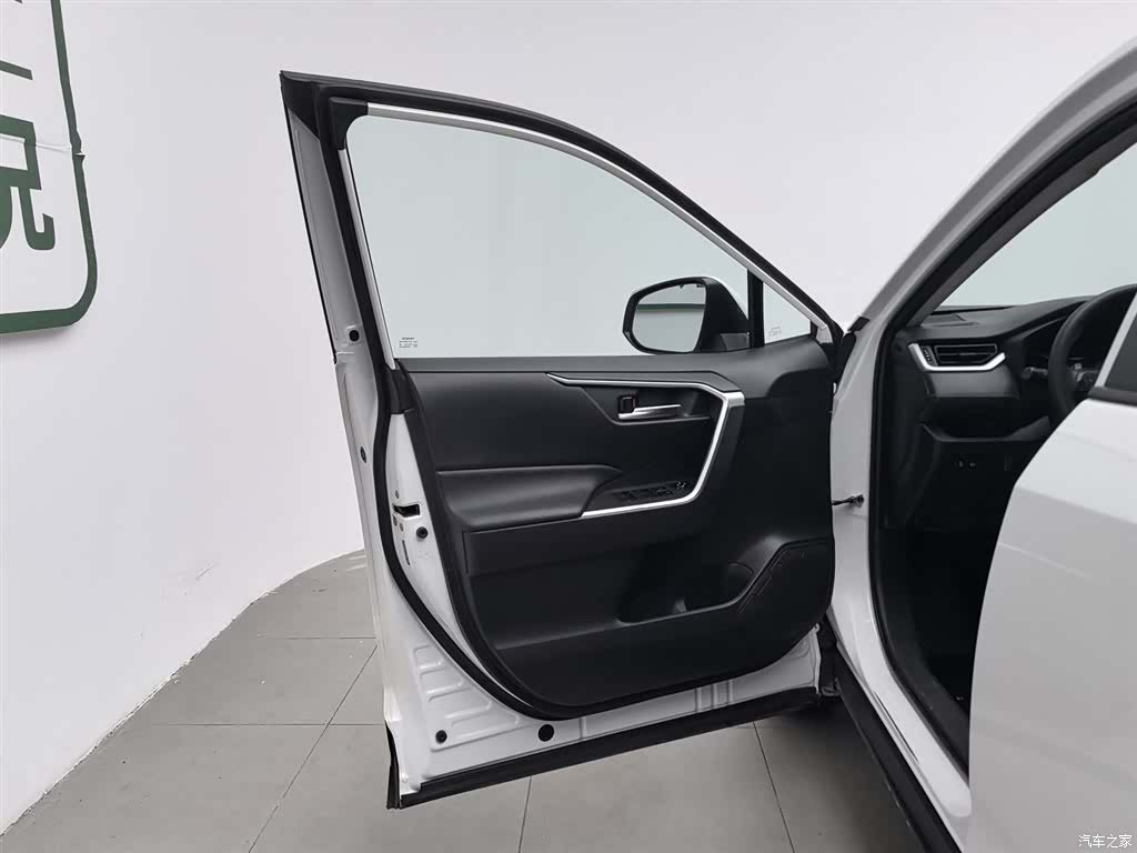 Toyota Wildlander, 2021 8