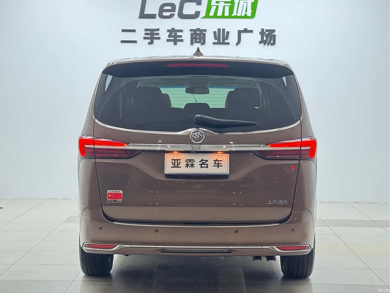 Buick GL8, 2020 3