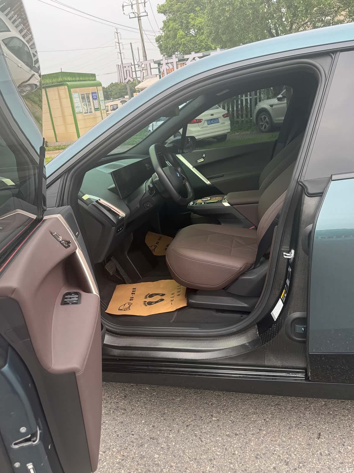 BMW iX, 2025 13