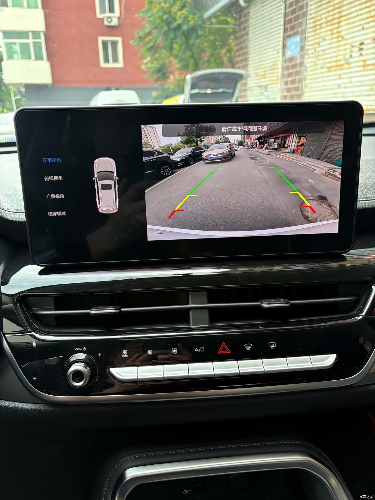 Haval H6, 2022 13