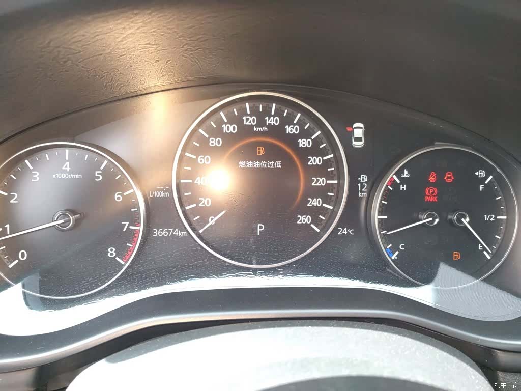 Mazda Mazda3, 2022 8