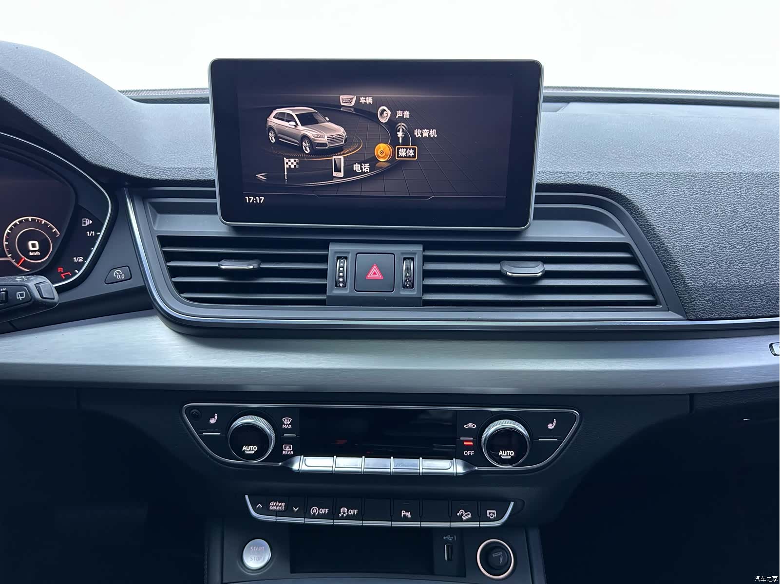 Audi Q5L, 2019 16