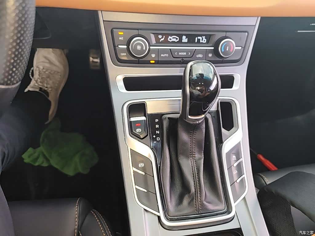 Geely S1, 2018 14