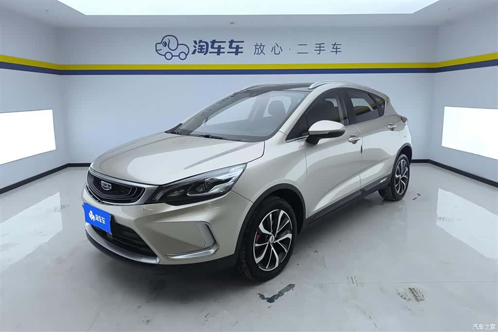 Geely Emgrand, 2021 1