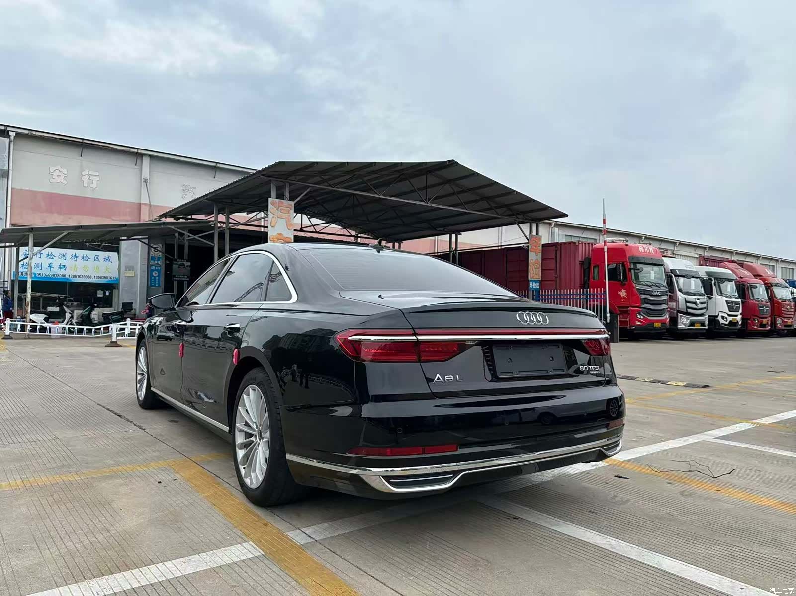 Audi A8L, 2022 9