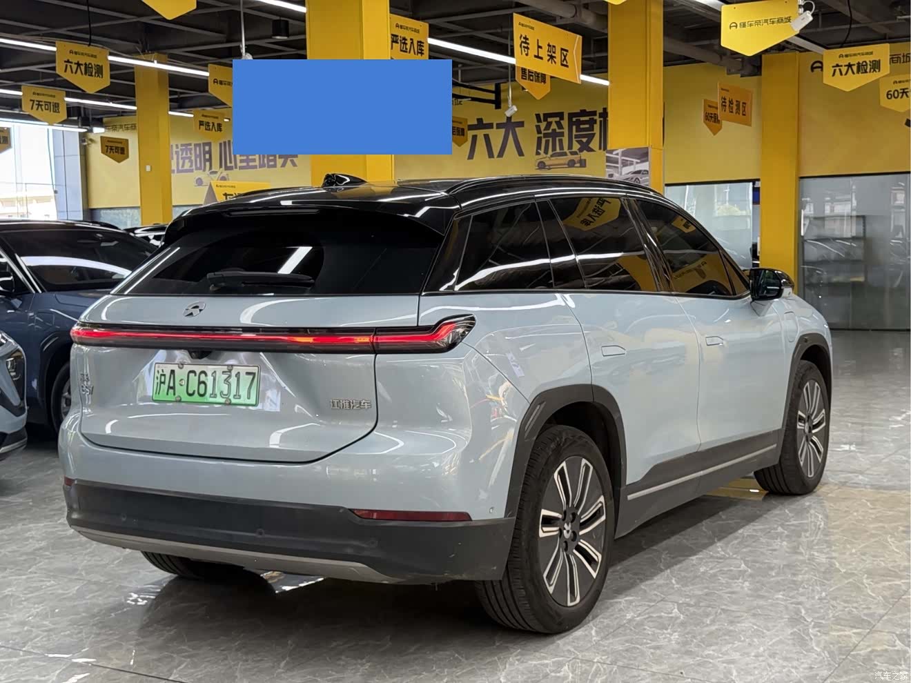 NIO ES7, 2023 10