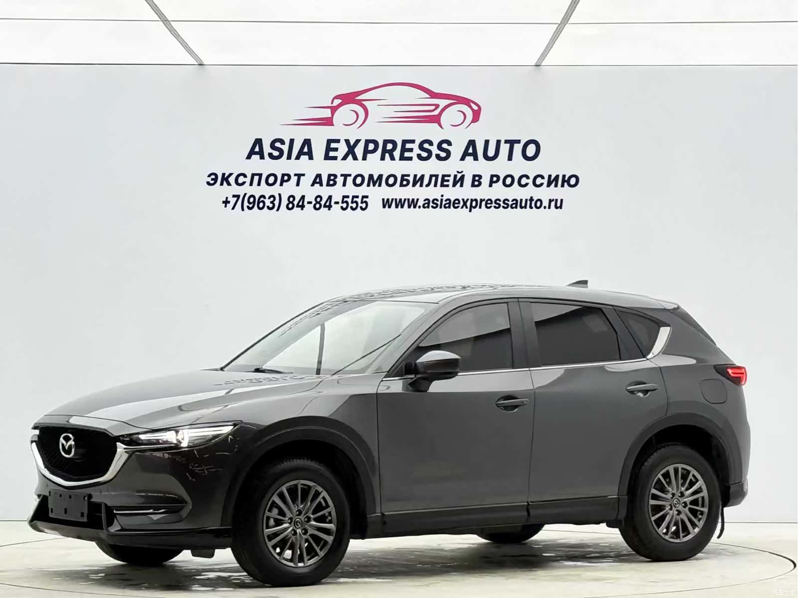 Mazda CX-5, 2021 1