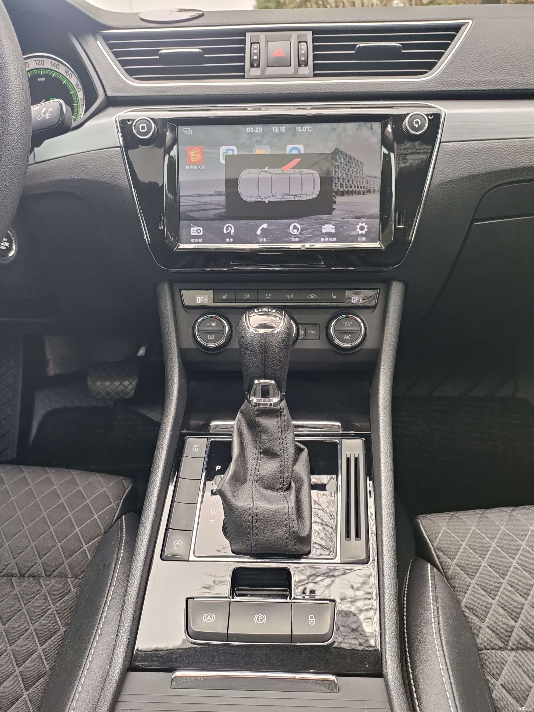 Skoda Superb, 2019 19