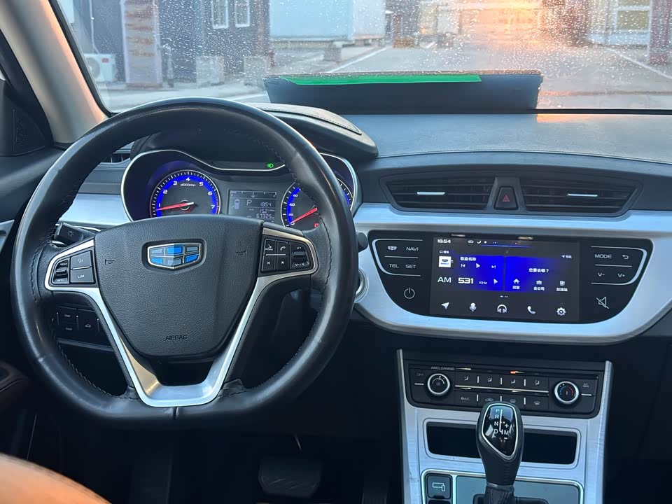Geely Vision Geely Vision