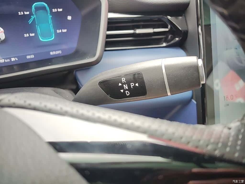 Xpeng G3i, 2022 14