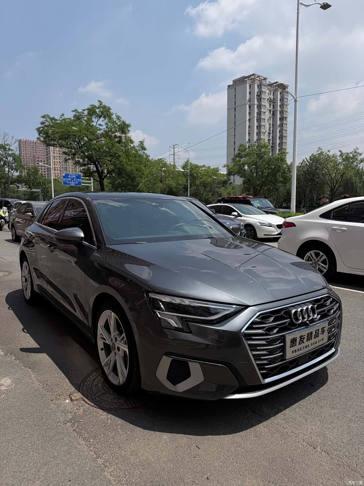 Audi A3, 2023 3