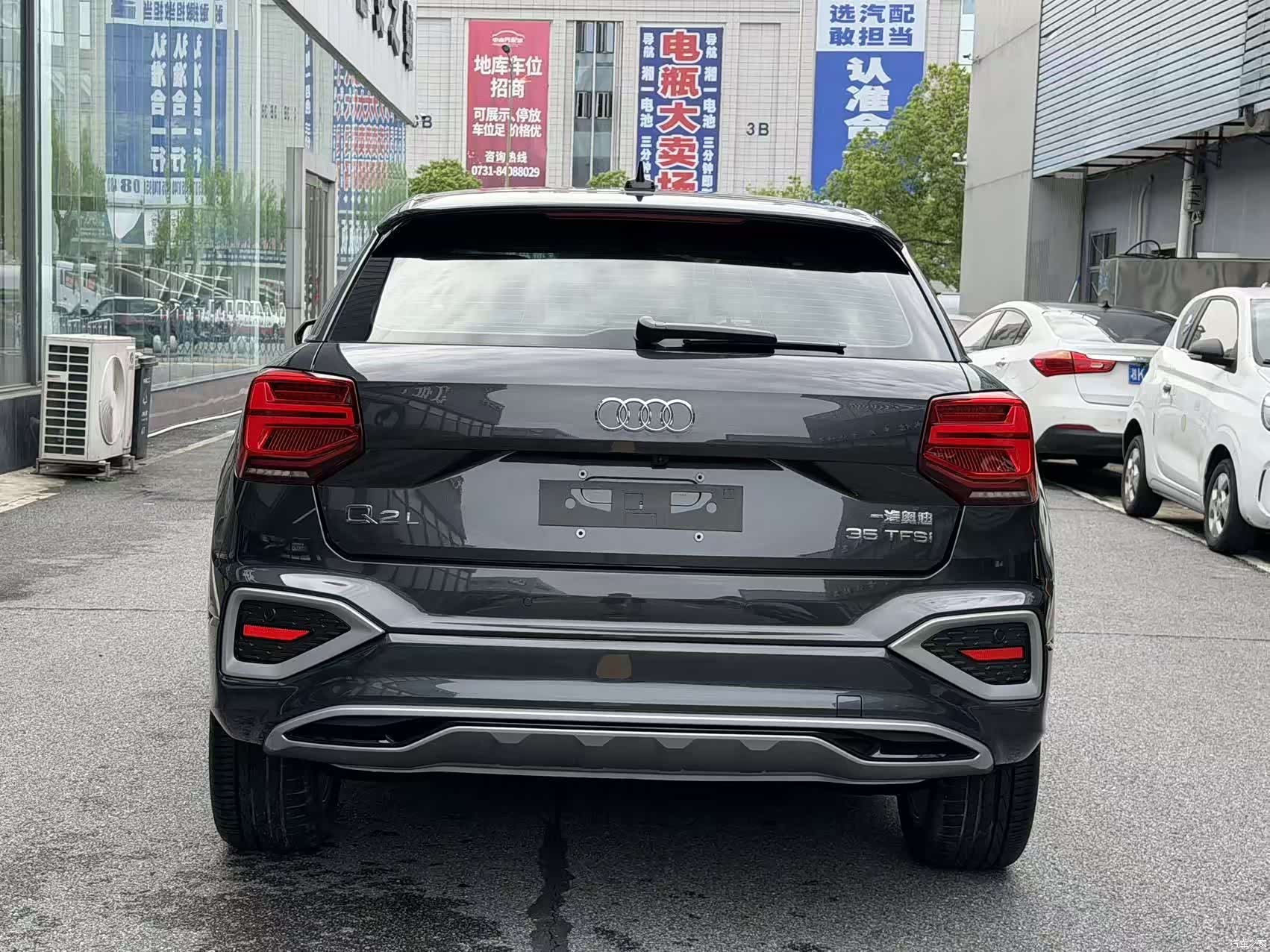 Audi Q2L, 2022 11