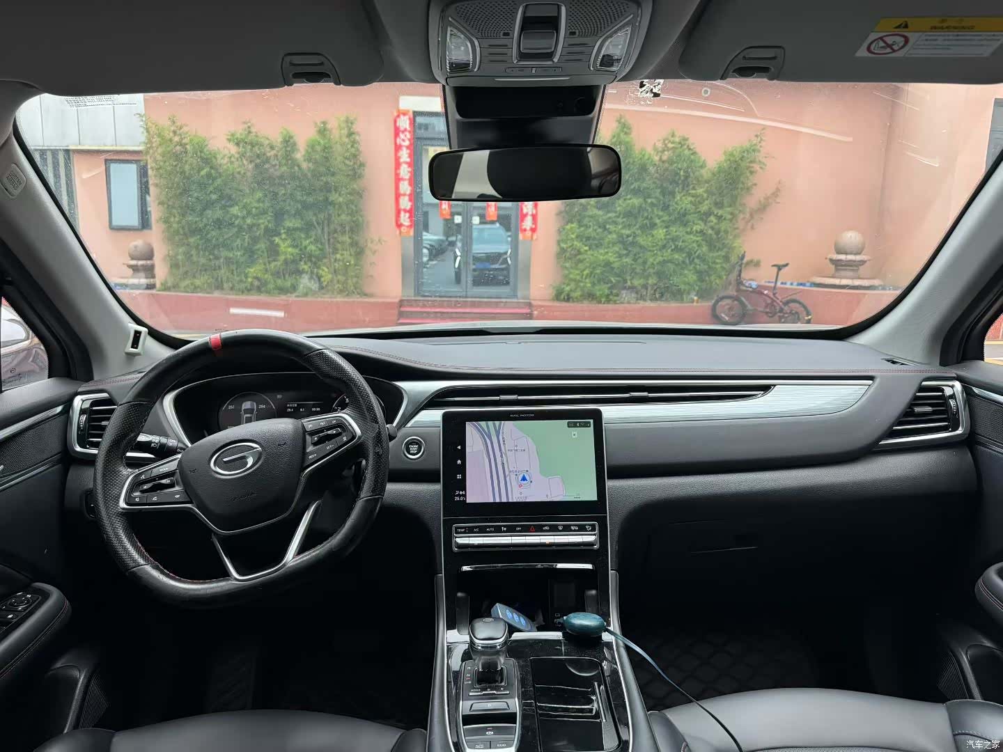 GAC GS4, 2021 7