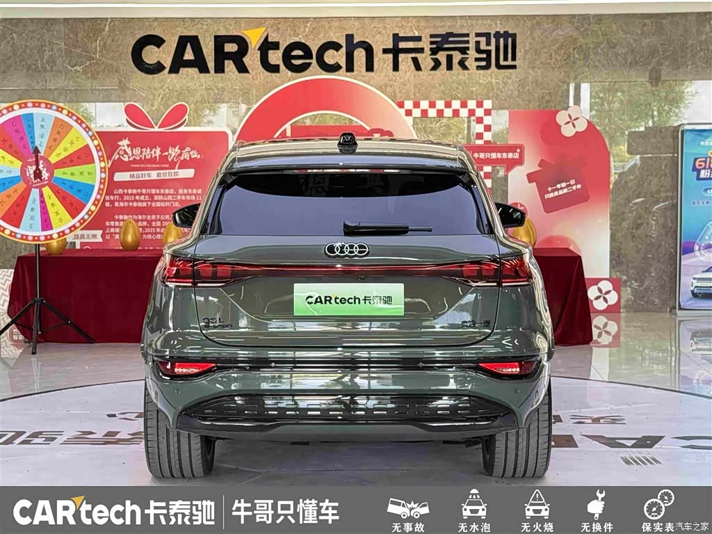 Audi e-tron, 2026 все фото