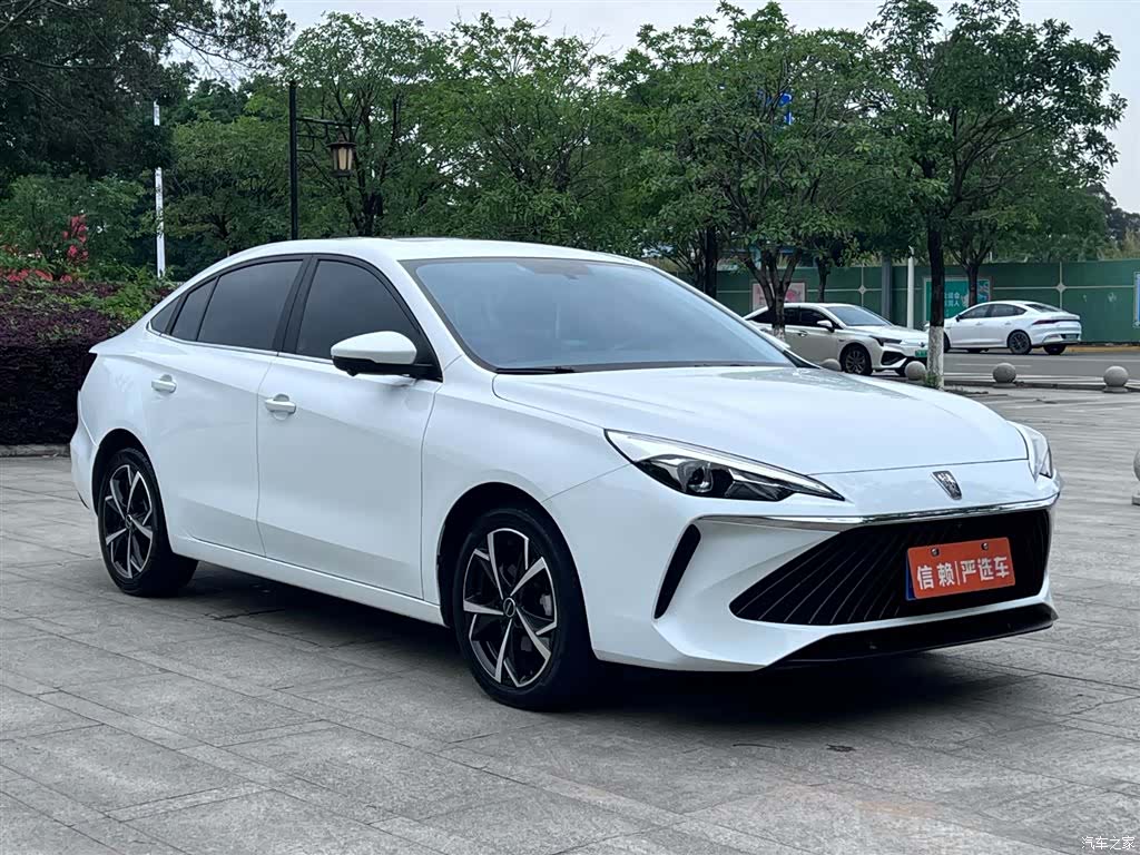 Roewe i5, 2024 2
