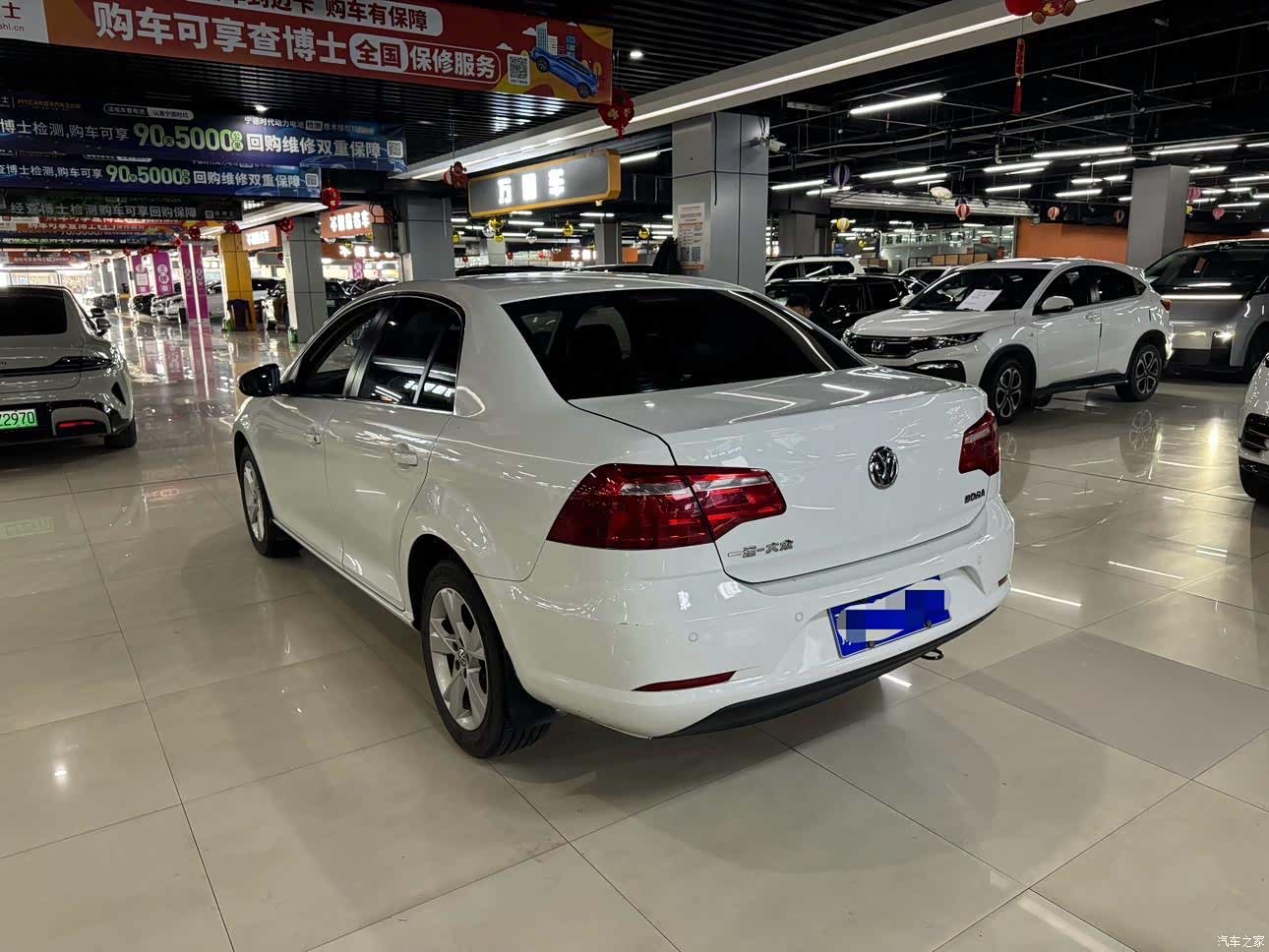 Volkswagen Bora, 2015 2