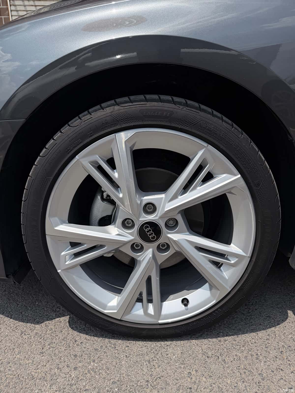 Audi A3, 2023 15