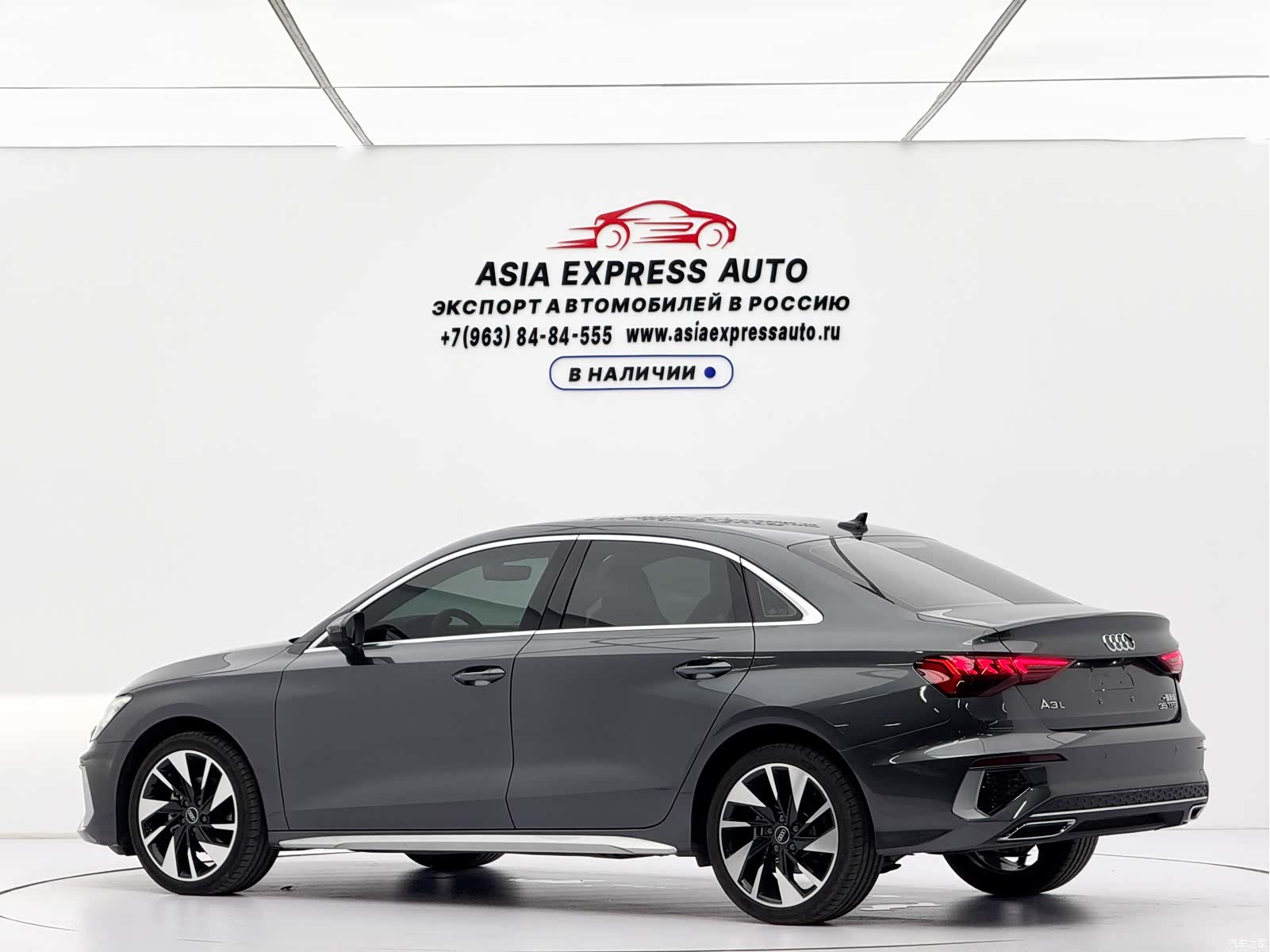 Audi A3, 2024 6